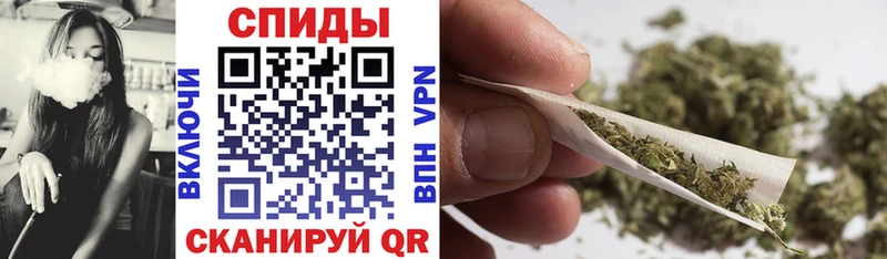 БУТИРАТ буратино  Уфа 