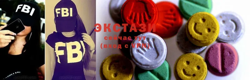 Ecstasy 280мг  гидра ССЫЛКА  Уфа 