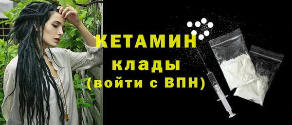 мескалин Липки