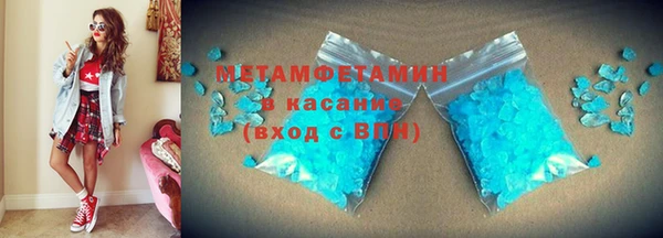 мескалин Лиски