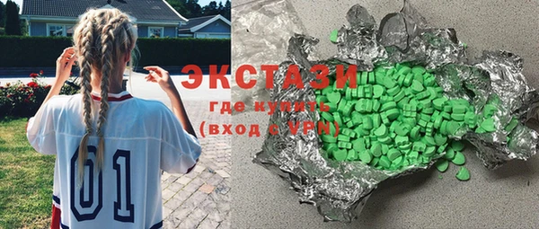 гашиш Лихославль