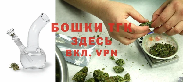 мескалин Липки