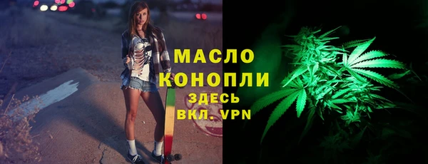 гашиш Лихославль