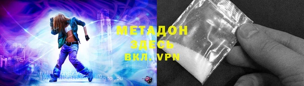мескалин Липки