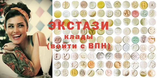 мескалин Липки