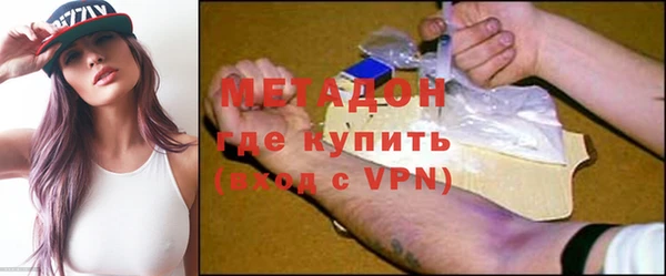мескалин Липки