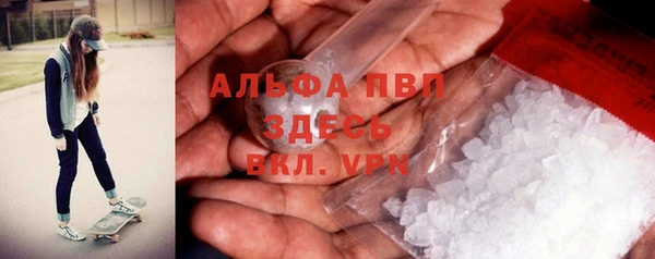 мескалин Липки