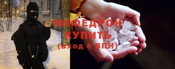 гашиш Лихославль