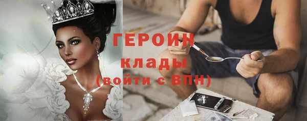 мескалин Липки