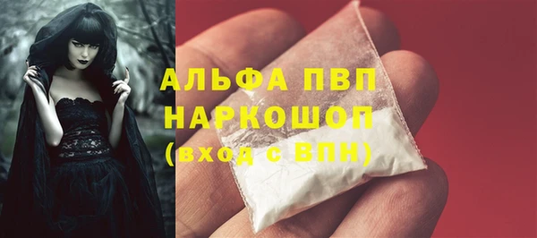 мескалин Лиски