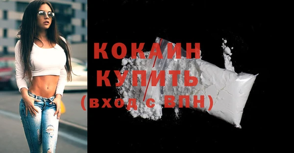 мескалин Лиски