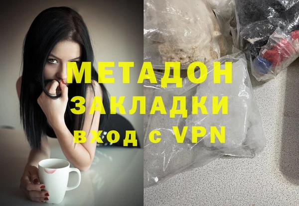 мескалин Липки