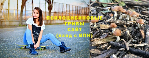 мескалин Лиски
