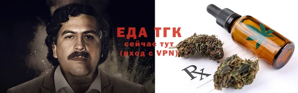 мескалин Липки