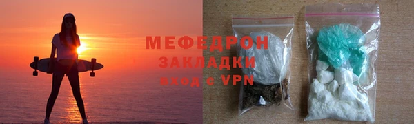 ешки Богородицк