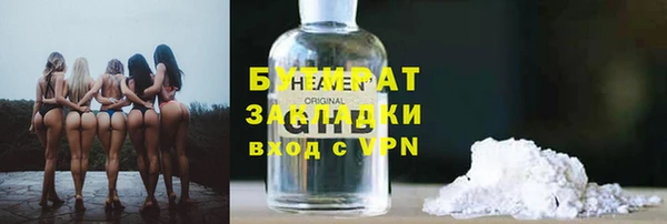 гашиш Лихославль