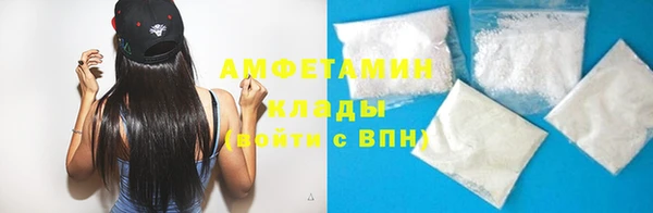 гашиш Лихославль