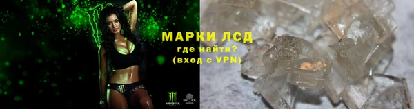 мескалин Липки