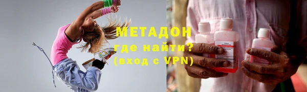 мескалин Лиски