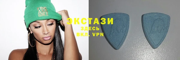 мескалин Лиски