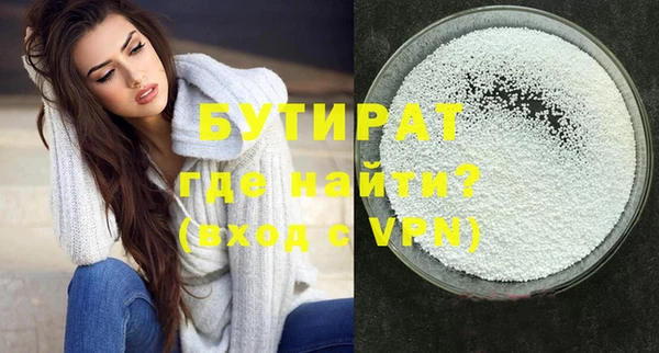 мескалин Лиски