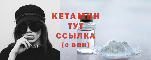 гашиш Лихославль