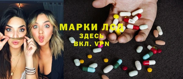 гашиш Лихославль