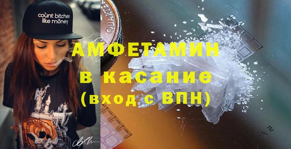 гашиш Лихославль