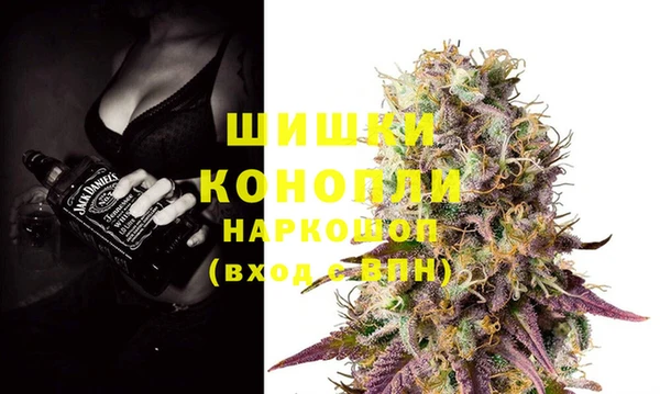 mdma Лабытнанги