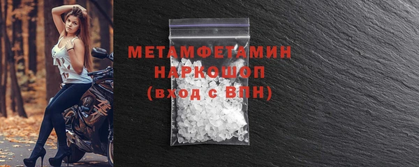 мескалин Лиски