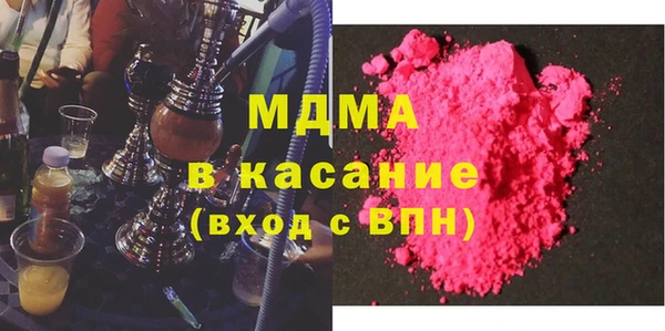 гашиш Лихославль