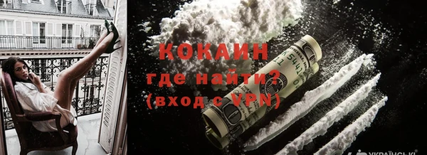 гашиш Лихославль