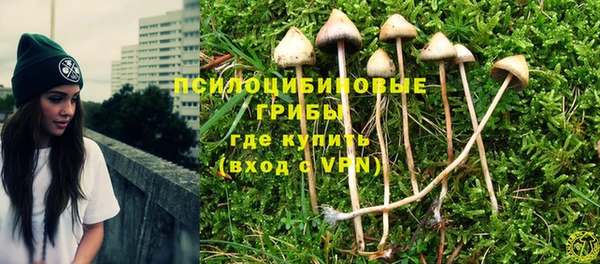 гашиш Лихославль