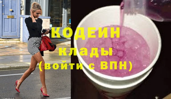 мескалин Липки