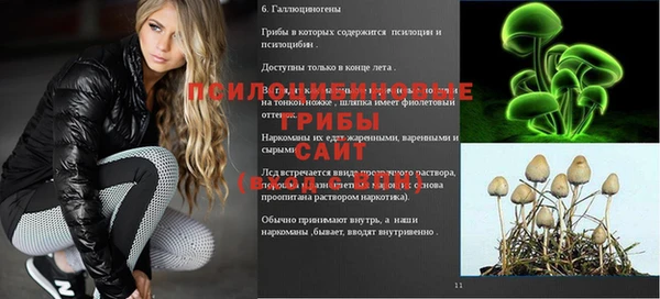 гашиш Лихославль