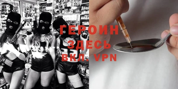 мескалин Липки