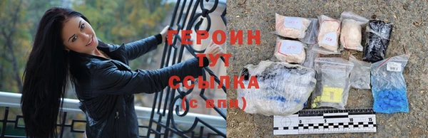 гашиш Лихославль