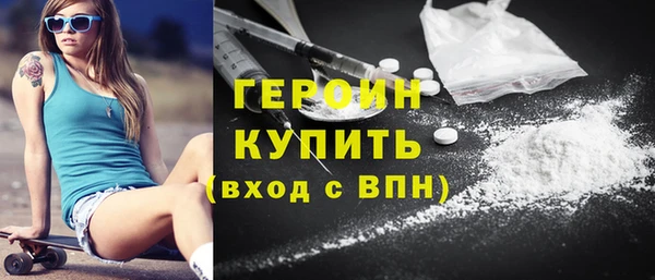 мескалин Липки
