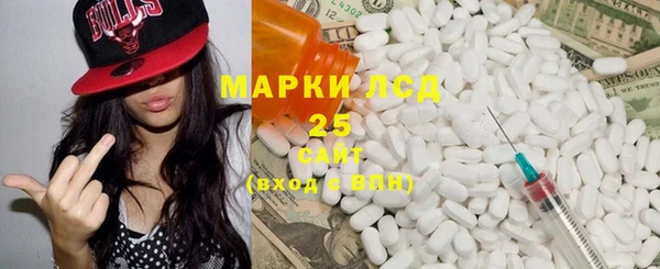мяу мяу мука Барнаул