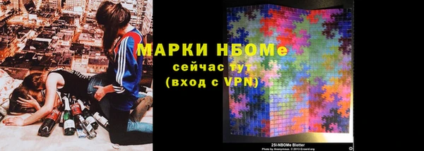 мескалин Липки