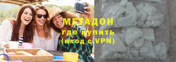 мескалин Лиски
