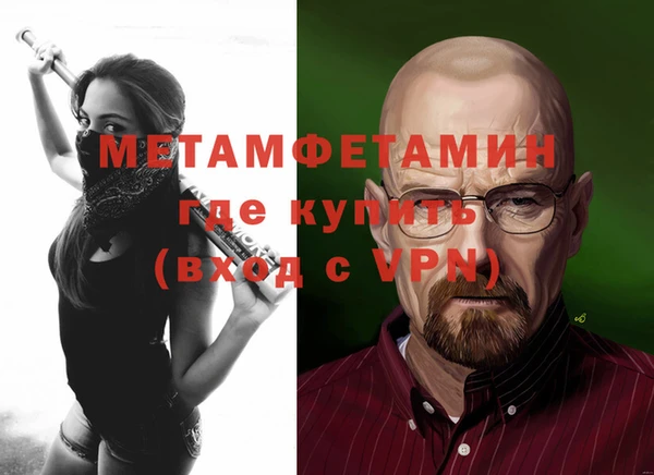 мескалин Липки