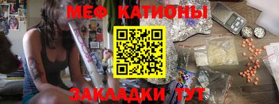 кристаллы Гусев