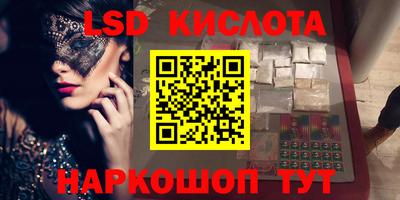 mix Гусь-Хрустальный