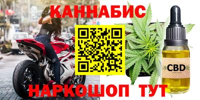 кристаллы Гусев