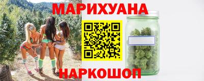 mix Гусь-Хрустальный