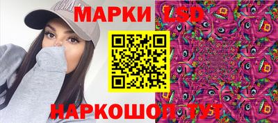 mix Гусь-Хрустальный