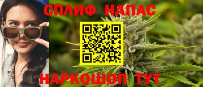 амф Гусиноозёрск