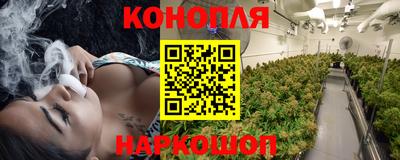 прущая мука Азнакаево