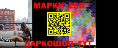 гашиш Абинск